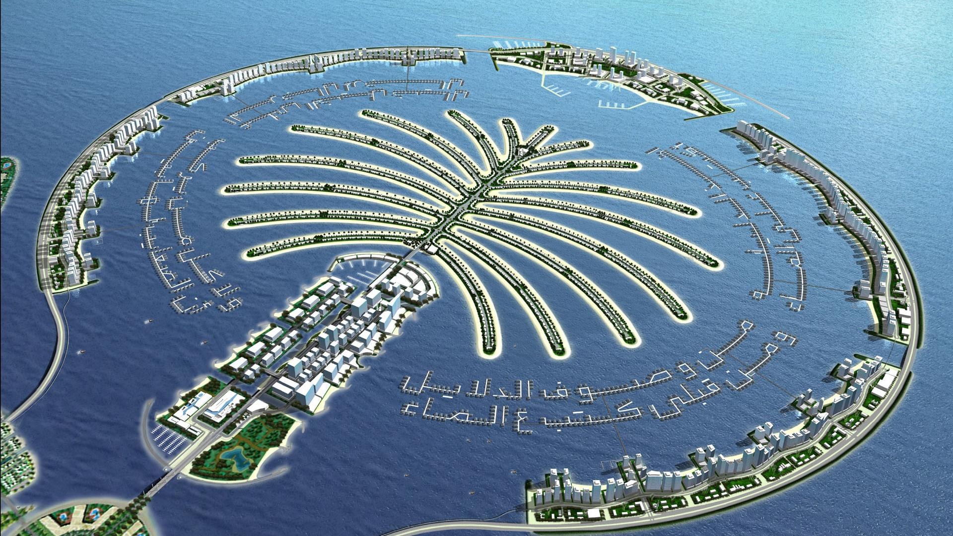 Dubajus